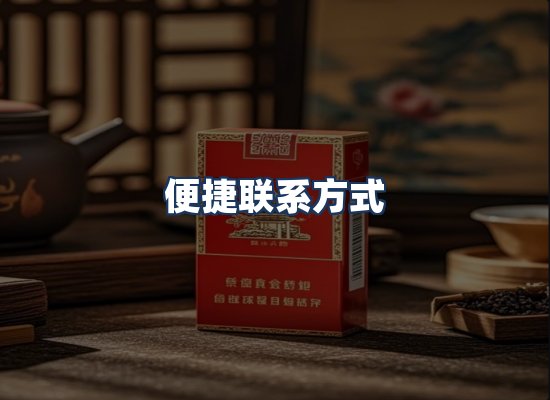 直发优势